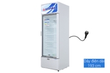 Tủ Mát Alaska Inverter 342 Lít LC-633HI