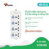 Ổ cắm điện đa năng Gongniu 4 lỗ 2 chấu 4 công tắc dây dài 5m GNVN-N3040-50