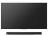 Dàn âm thanh Sound bar Sony HT-X8500/M 2.1