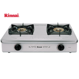 Bếp gas đôi Rinnai RV-365(SW)N