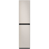 Tủ chăm sóc quần áo thông minh Samsung Bespoke AirDresser 3 móc DF18CB8600ERSV
