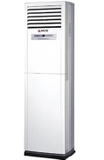 Điều hòa Akito tủ đứng 50000BTU 1 chiều AKF-C50CG