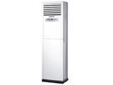 Điều hòa Akito tủ đứng 28000BTU 1 chiều AKF-C28CG