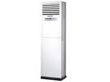 Điều hòa Akito tủ đứng 50000BTU 1 chiều AKF-C50CG