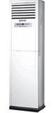 Điều hòa Akito tủ đứng 28000BTU 1 chiều AKF-C28CG