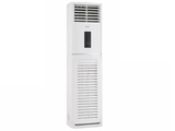 Máy lạnh tủ đứng Casper FC-42FS36 (5.0 HP)