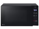 Lò vi sóng LG không nướng 20 lít MS2032GAS