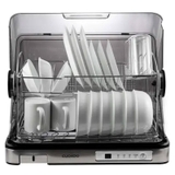 Máy sấy bát điện tử 40 lít Cuckoo CDD-A9010/STVNCV