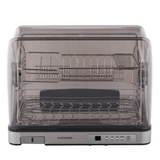 Máy sấy bát điện tử 40 lít Cuckoo CDD-A9010/STVNCV
