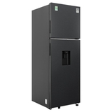 Tủ lạnh Samsung Inverter 345 lít RT35CG5544B1SV