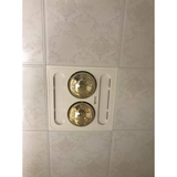 Đèn sưởi 2 bóng âm trần Kottmann – K9S