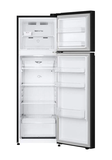 Tủ lạnh LG Inverter 217 lít T21BG