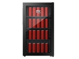 Tủ mát mini Sumikura SKSC-95XW/HS - 95 lít