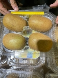 Kiwi vàng