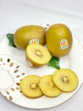 Kiwi Vàng