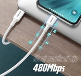 Cáp sạc điện thoại USB-C sang Lightning 1M(10493)