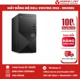 Máy đồng bộ Dell Vostro 3910 - 9M2DD1 (I5-12400/8GB/SSD 256GB/W11 + Office Home/NO DVD)/Key/Mouse