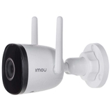 Camera IP hồng ngoại ngoài trời 4MP IMOU IPC-F42P-D