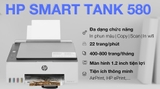 Máy in phun màu đa năng HP Smart Tank 580 Wifi