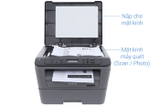 Máy in laser trắng đen đa năng Brother DCP-L2520D