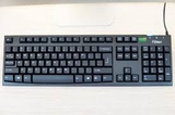 Bàn phím Có dây Fuhlen L411 - Chính Hãng