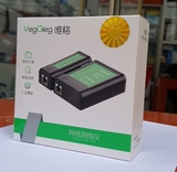 Hộp test mạng Veggieg Chính Hãng