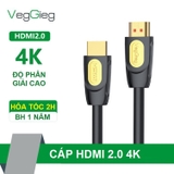 Dây HDMI 15m V_H211 VEGGEIG 4K