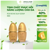 Tinh chất phục hồi năng lượng cho da RE20 REVIVE SILKY SERUM