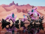 Nidoking line [1:20] - Sun Studio
