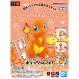 Charmander  - Pokémon Bandai PLAMO Lắp ráp