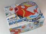 Magikarp - Pokémon Bandai PLAMO Lắp ráp