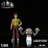 Brock & Geodude Resin [1:20] - Hanhan Studio