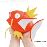 Magikarp - Pokémon Bandai PLAMO Lắp ráp
