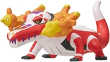 Skeledirge - Pokémon Tomy Moncolle