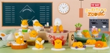 Gudetama ZODIAC - POP MART