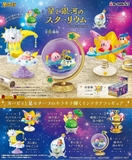 Kirby's Starrium (Bind box)