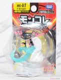 Dragapult - Pokémon Tomy Moncolle