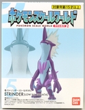 Toxtricity set - Pokémon Scale World Bandai