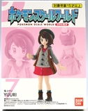 Gloria - Pokémon Scale World Bandai