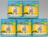 Tyranitar - Pokémon Tomy Moncolle Box