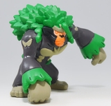 Rillaboom - Pokémon Tomy Moncolle Box
