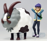 Hop Dubwool - Pokémon Scale World Bandai