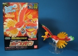 Ho-oh - Pokémon Bandai PLAMO Lắp ráp