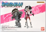 Piers Obstagoon - Pokémon Scale World Bandai