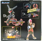 Shiny Rayquaza - Pokémon Tomy Moncolle