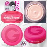 [Nhập khẩu chính hãng] Sáp vuốt tóc nam Gatsby Moving Rubber Nhật Bản