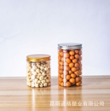 Hũ nắp vặn 600ml