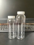 Chai nhựa 500ml miệng rộng