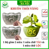 Khuôn Bưởi Thỏi Vàng số 1,2,3,4