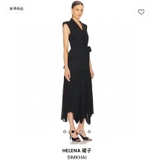 Váy JONATHAN SIMKHAI vạt chéo